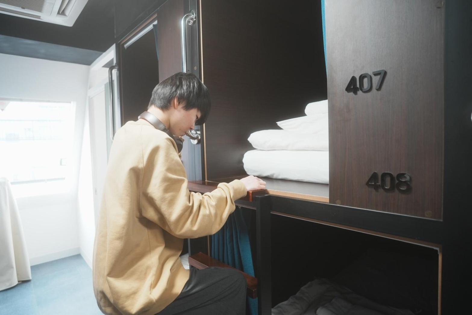 Hostel Jaz Tokyo Dış mekan fotoğraf